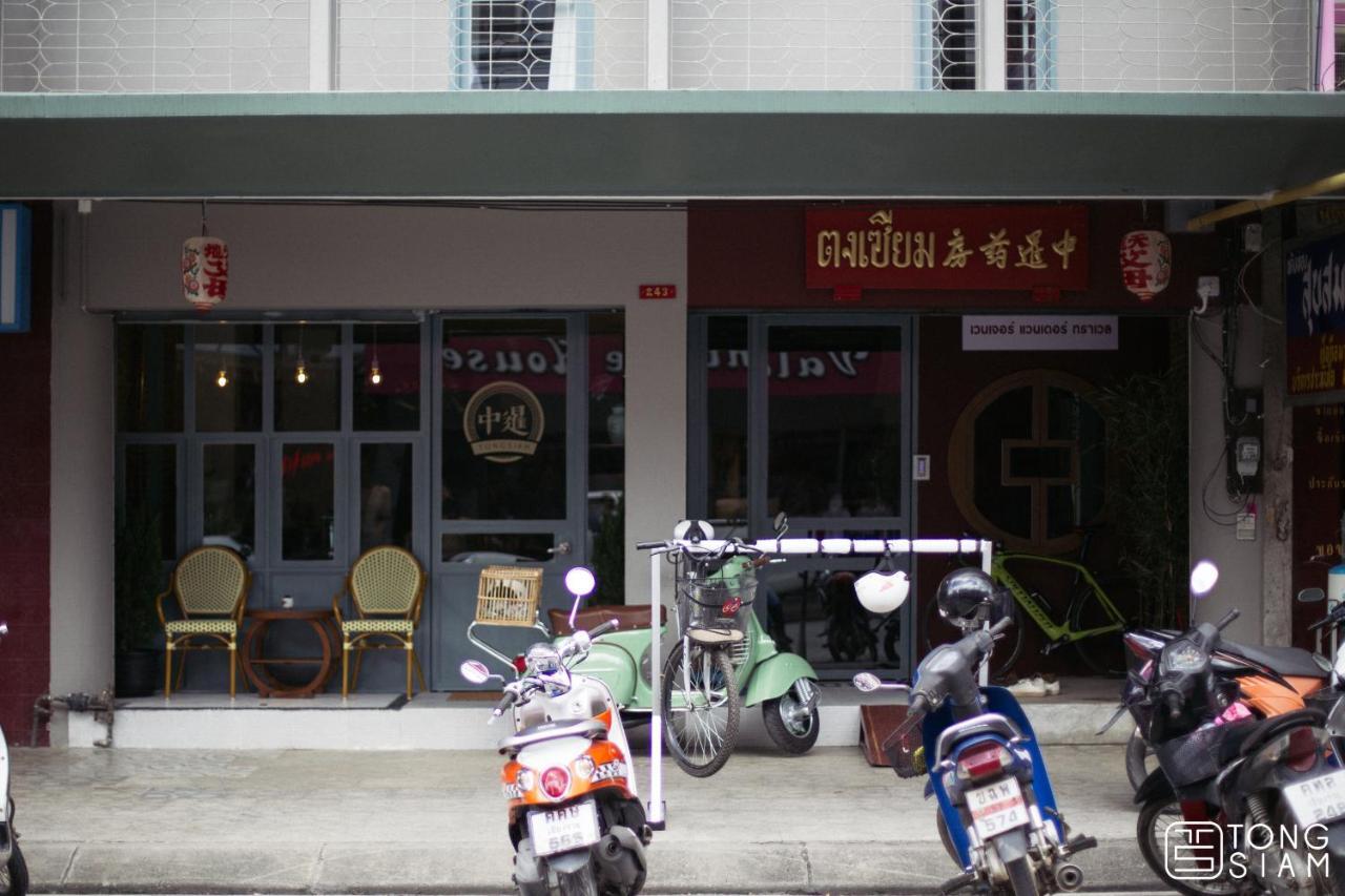 Tongsiam Hostel Chiang Rai Exterior foto